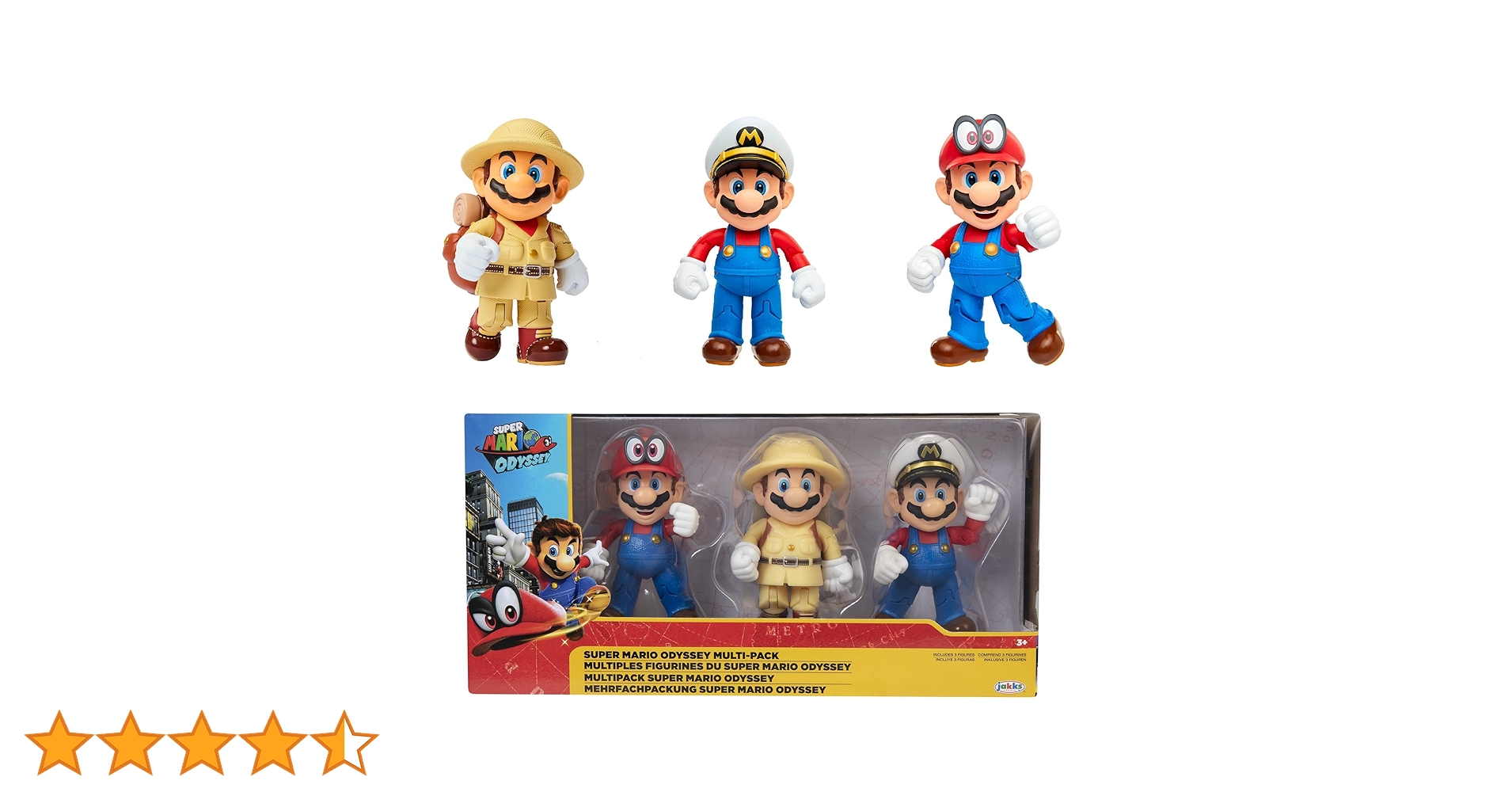 スーパーマリオオデッセイ & スプラトゥーン3 セット Amazon.co.jp: スーパーマリオ オデッセイ|オンラインコード版 +